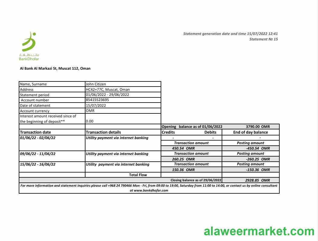 Oman Bank Dhofar bank statement Excel and PDF template